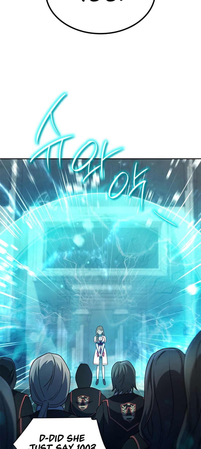 Infinite Mage, Chapter 43 image 49